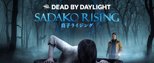 DEAD BY DAYLIGHT - SADAKO RISING